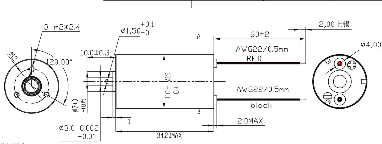 VSD - 1934 Coreless Motor Design VSD - 1934 Coreless Motor Design